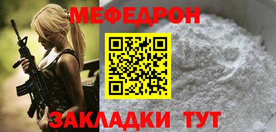 a pvp Гусь-Хрустальный