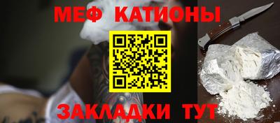 скорость Гусиноозёрск