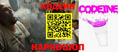 амфетамин Гусев