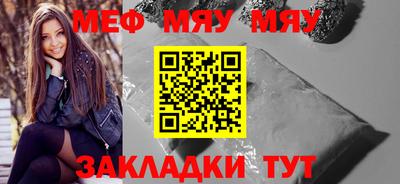 a pvp Гусь-Хрустальный