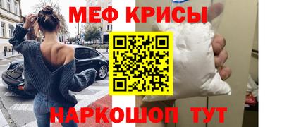 a pvp Гусь-Хрустальный
