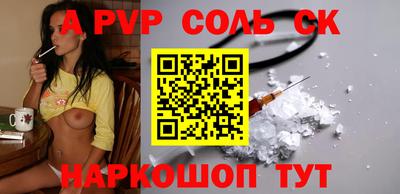 мдма Усть-Илимск