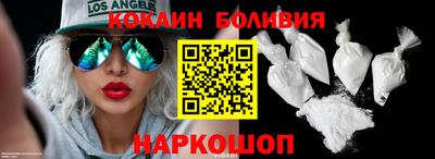 a pvp Гусь-Хрустальный