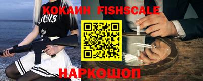 скорость Гусиноозёрск