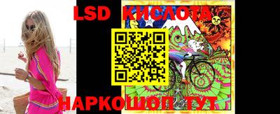 амфетамин Гусев