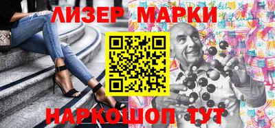 скорость Гусиноозёрск
