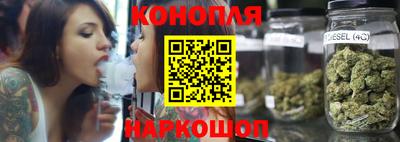 амфетамин Гусев