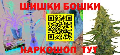 a pvp Гусь-Хрустальный