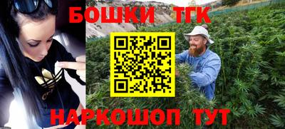 скорость Гусиноозёрск