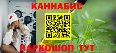 скорость Гусиноозёрск