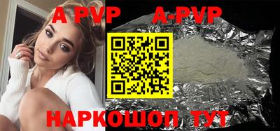 скорость Гусиноозёрск
