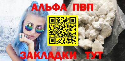 скорость Гусиноозёрск
