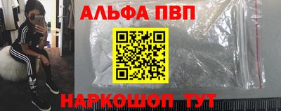 скорость Гусиноозёрск