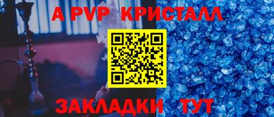 скорость Гусиноозёрск