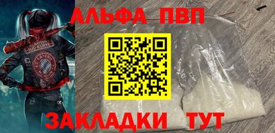 дмт Уссурийск