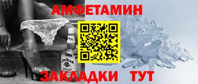 скорость Гусиноозёрск