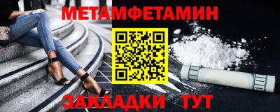 a pvp Гусь-Хрустальный