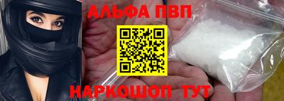 скорость Гусиноозёрск