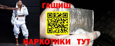 амфетамин Гусев