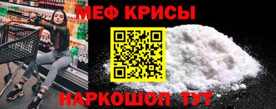 скорость Гусиноозёрск