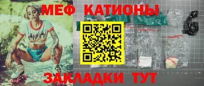 амфетамин Гусев