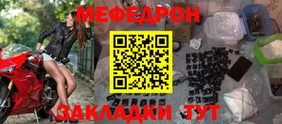 a pvp Гусь-Хрустальный